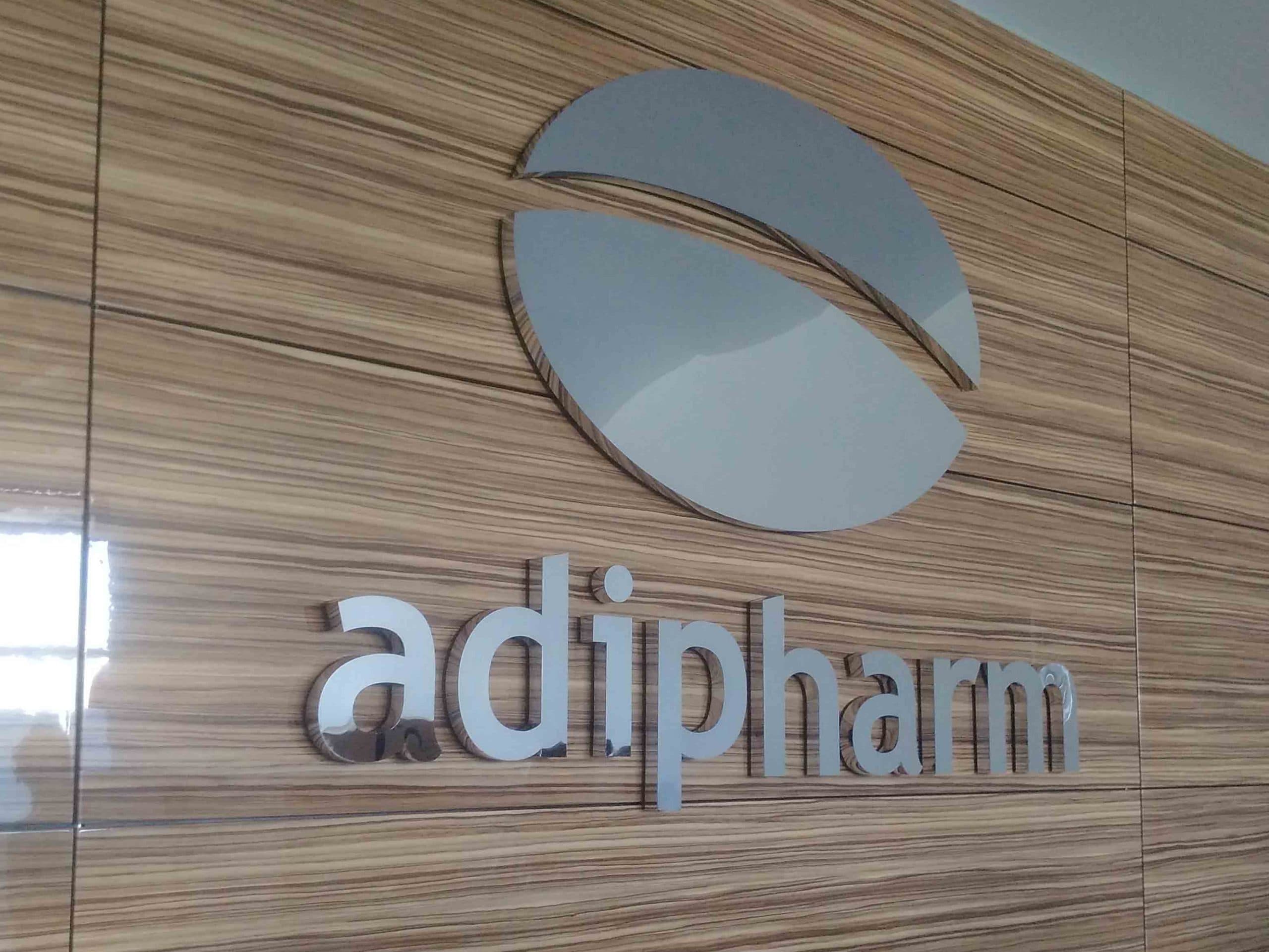Adipharm - Инокс надписи