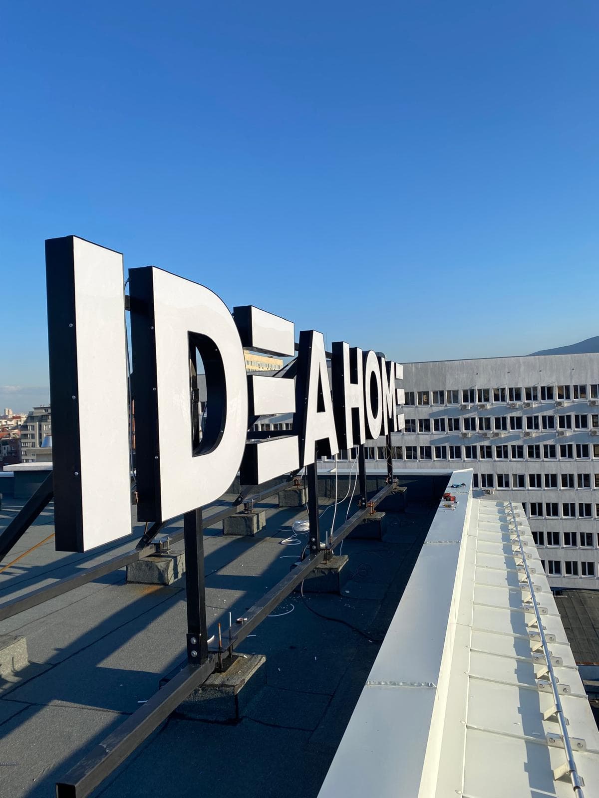 Idea Home - Обемни букви и фасадна сигнализация