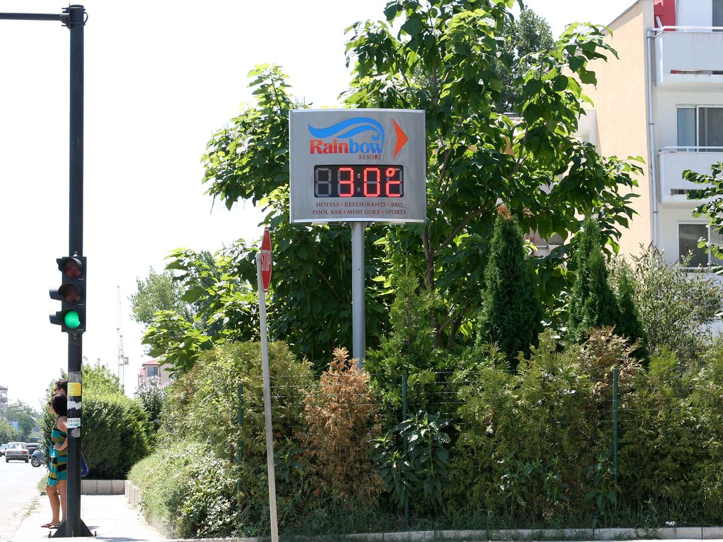 Rainbow - Рекламен тотем