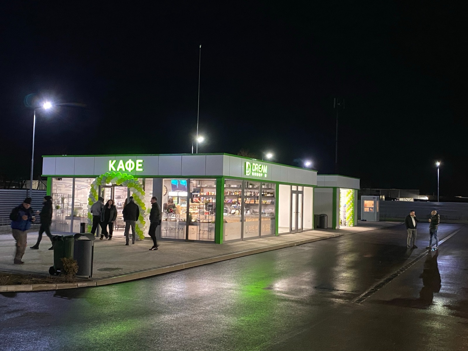 Dream Group R - Автомивка - Цялостна визуална идентичност