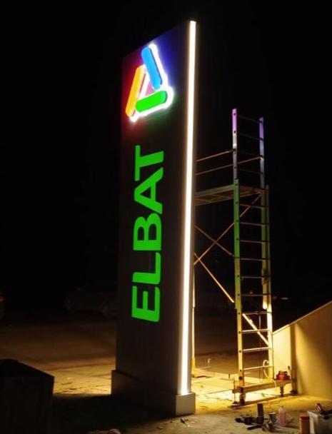Elbat - Рекламен тотем
