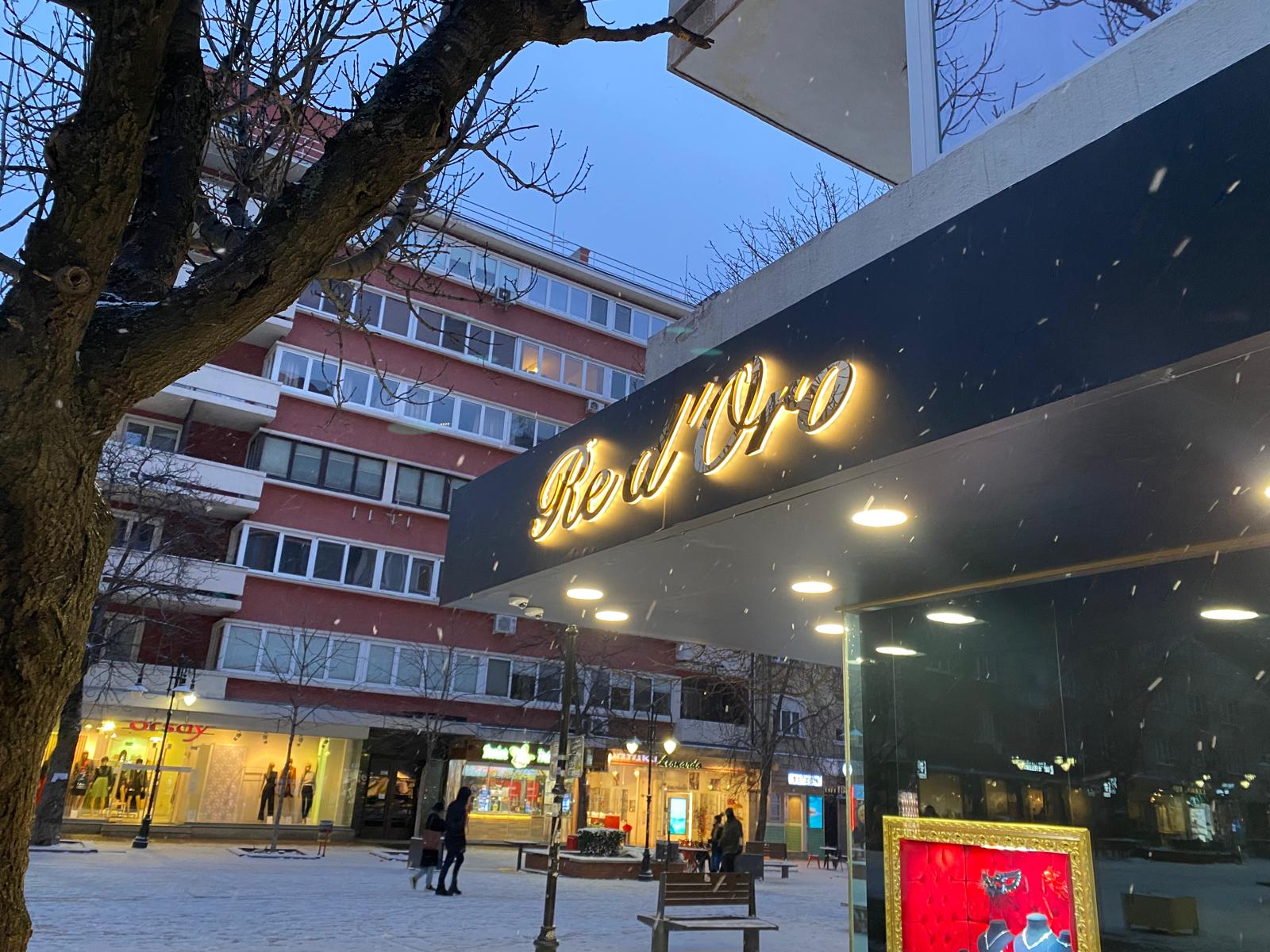 Re d'Oro - Инокс надписи